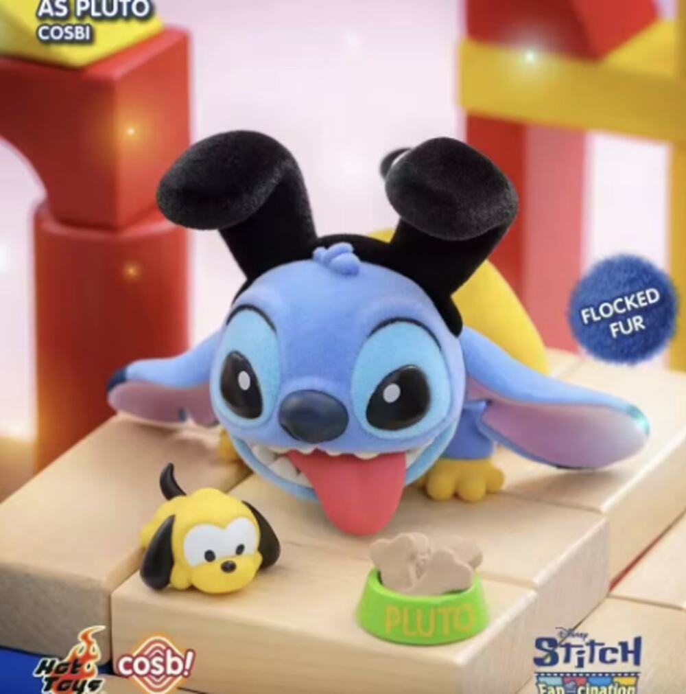 Disney x Cosbi x Mickey & Friends Fancination, Pluto Stitch Collectible - New